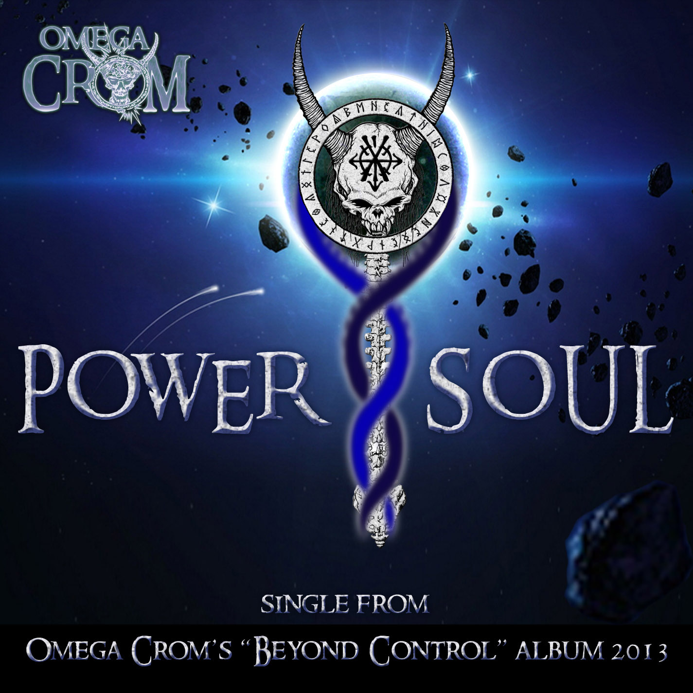 cd baby powersoul